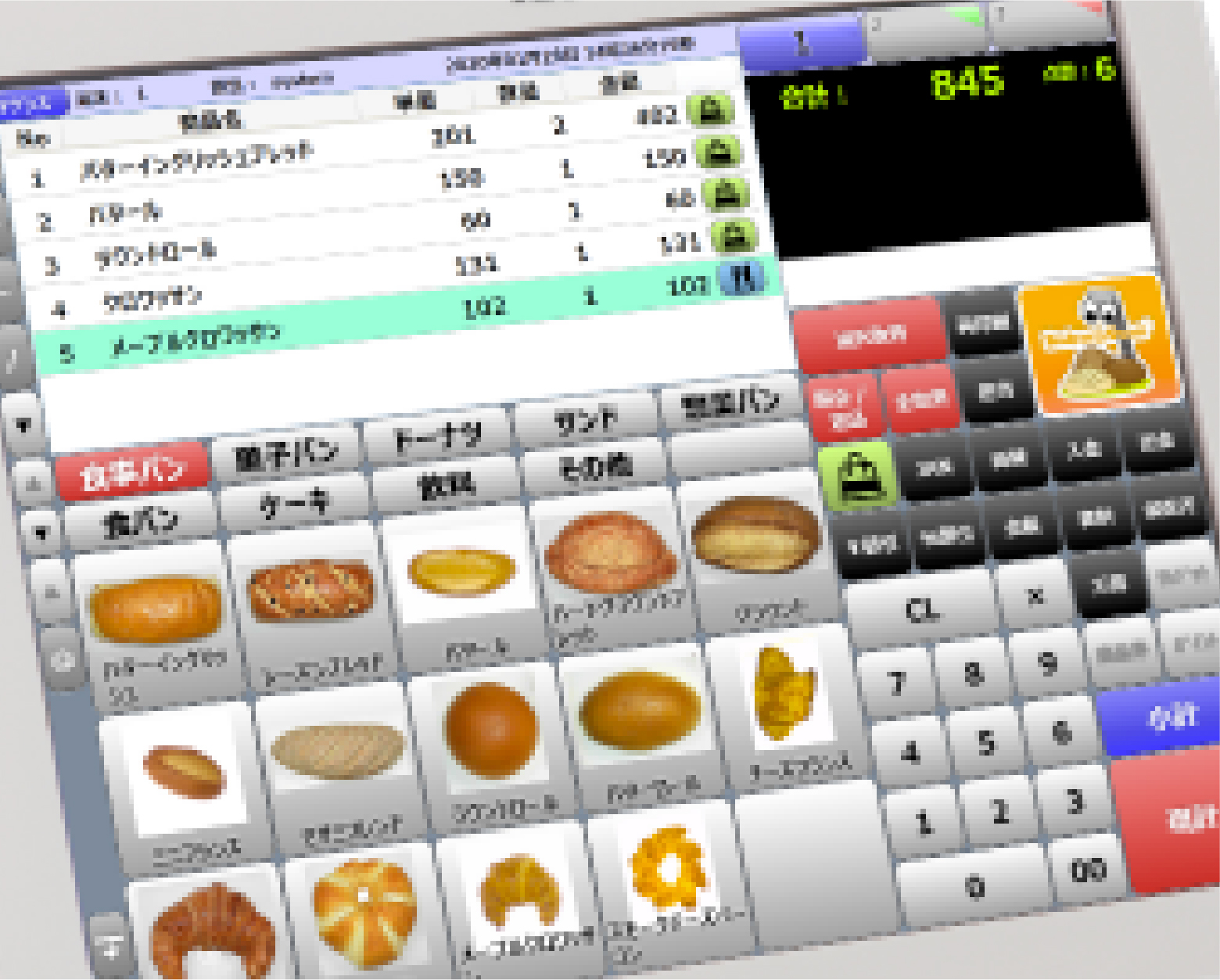 ボタンひとつでレジ入力完了！