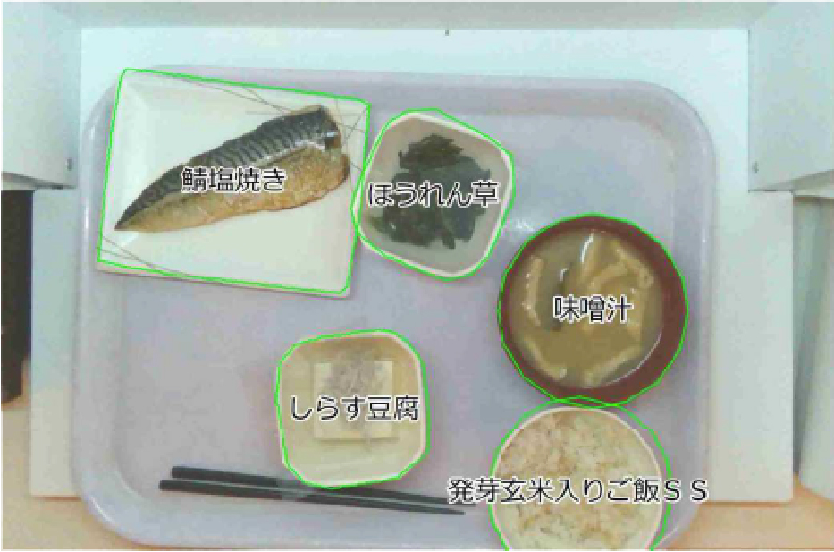 ⾷前スキャン(料理または食器を識別)01