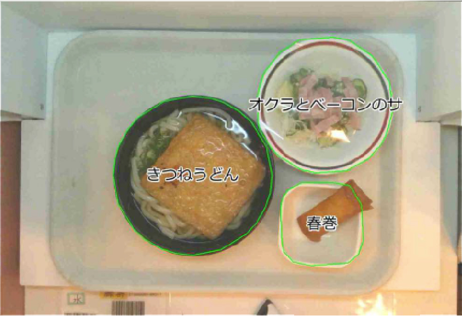 ⾷前スキャン(料理または食器を識別)03
